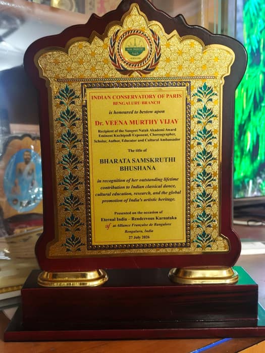 Dr Veena Murthy Vijay — award & honours