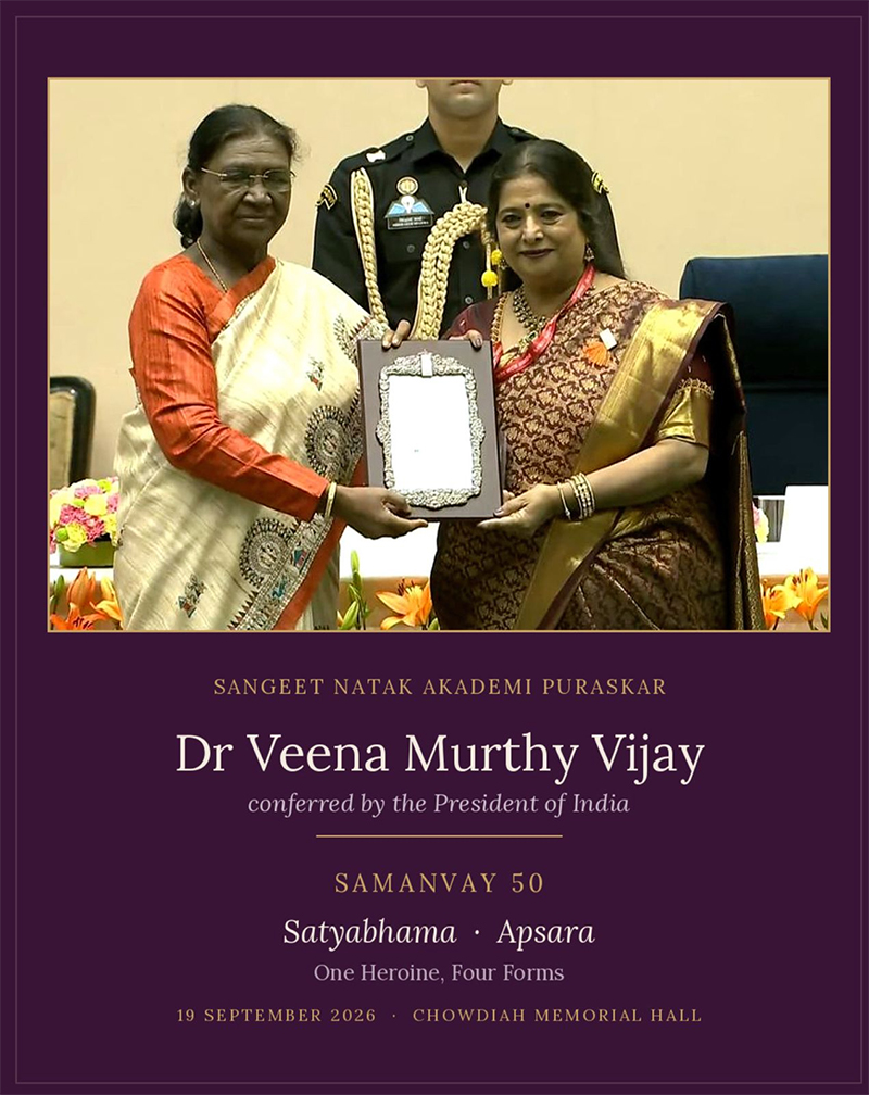 Dr Veena Murthy Vijay — honoured for her scholarly contribution to Kuchipudi